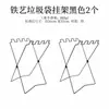 Venta al por mayor del fabricante Estante para basura exterior plegable Almacenamiento de basura para camping Soporte para bolsa de basura Colgador Camping Barbacoa