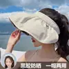 Gorra de sol de verano nueva UPF50 para mujer, gorra tipo concha, gorra visera, parte superior abierta, ala grande de sombrero, protector solar facial pequeño, plegable