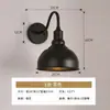 Luminárias de parede à prova d'água, retrô, únicas e criativas para quartos, cozinhas, banheiros, espelhos de toucador, entradas e pátios externos. Pequenas luminárias de parede de ferro para decoração externa