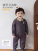 Mameluco para Bebé para Primavera y Otoño, Pelele sin Costuras para Salidas, Estilo con Capucha, Ropa Infantil Anxi