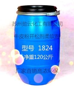 牛皮