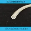Divisor de Água e Terra para Aquário Tubo Divisor Distribuidor de Água Material de Paisagismo para Aquário Bomba d'Água Acessórios para Fontes de Rocha Conector de Tubo de Água