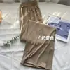 Calça de Mola com Caimento Alto Verão Listras Relâmpago Slimming Seção Solta Casual para o Trabalho Respirável Perna Larga