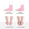 Meias de arco de bandagem elástica para homens e mulheres Flat Foot Sports Antiderrapante Antifricção sebs Pé Arco Almofada Ortopédica Almofada Respirável Buraco Almofada Central do Pé