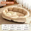 Nova Cama para Cachorro Tipo Alça Outono e Inverno, Cama Quente para Gato, Tapete de Dormir para Pet Todas as Estações, Tapete para Cachorro, Atacado Transfronteiriço de Fábrica