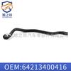 Adecuado para Bmw X3 Manguera de Intercambiador de Calor E83 Tubo de Agua 64213400416 Moldeo por Inyección Ventas Directas de Fábrica