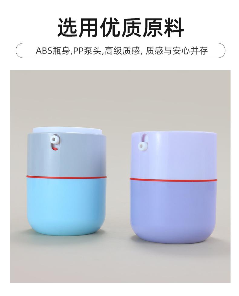 2店详情页_09.jpg