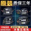 Z90V1S Es Adecuado para Accesorios de Compresor de Refrigerador de Frecuencia Variable Dz90V1A/Dz90V1D/Dz90V1F