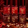 2026 Nova Nossa Família Tem Doce Caixa de Alegria Estilo Chinês Casamento Noivado Lembrança Quadrada de Alto Padrão Caixa Vazia Atacado