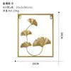 Decoraciones de Pared para Sala de Estar Estilo Nórdico Creativo Dormitorio Girasol Hoja de Ginkgo Colgante de Pared Colgante de Pared para Fondo de TV Pared