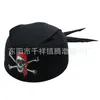 Chapéu de Halloween redondo de pirata chapéu de capitão para mascarada chapéu de pirata com bronzeamento chapéu com padrão de caveira em cúpula