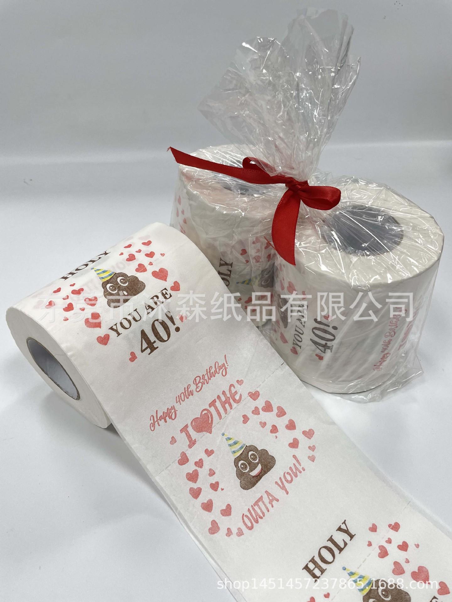 微信图片_20231213104329.jpg