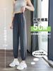 Pantalones Deportivos de Seda de Hielo para Mujer, Estilo Verano Delgado, Petite, Cortos, de Secado Rápido, Repelentes de Mosquitos, Protectores Solares, Caída Suelta, Holgados, Adelgazantes, Estilo Nuevo