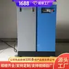 Compresor de Aire Tipo Scroll Sin Aceite con Fuente Flexible, Fácil de Operar, Compresores de Aire al por Mayor