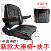 Asiento de Vehículo de Ingeniería Compacto con Pala Frontal y Dirección Deslizante Ensamblaje de Asiento para Excavadora Montacargas Asiento Universal para Cargador