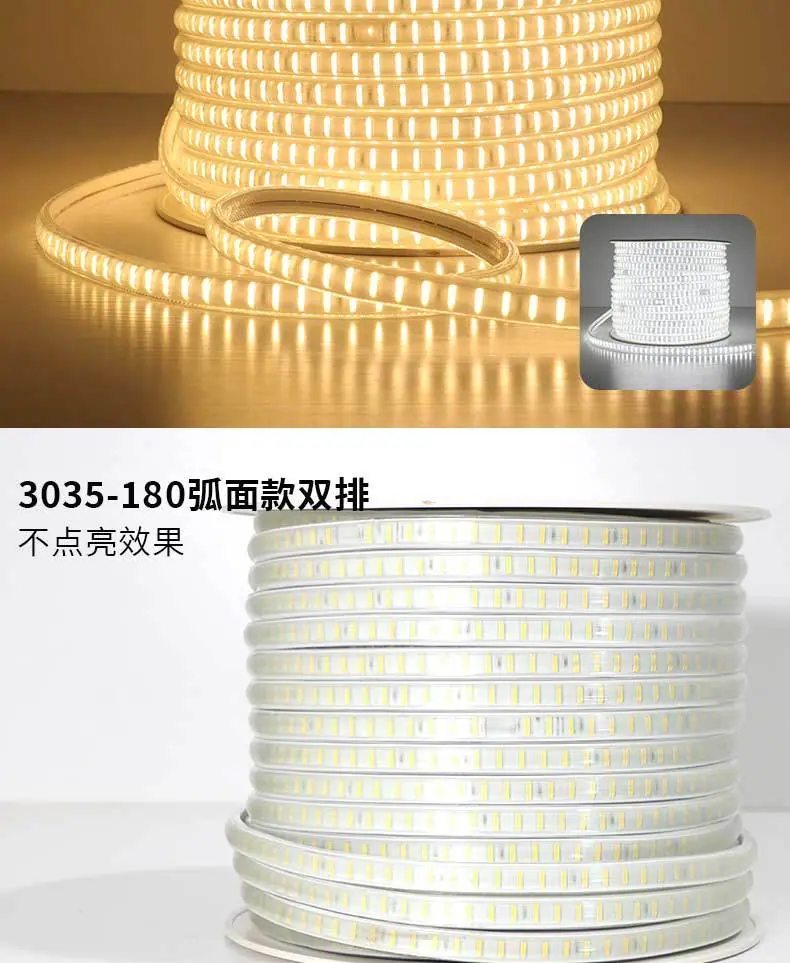 18.双排弧面款.jpg