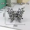 Pin de Cola de Caballo Mariposa de Diseño Único para Mujer, Lleno de Pedrería y Perlas, Accesorio para el Cabello de Lujo y Gama Alta para la Parte Posterior de la Cabeza, Versátil