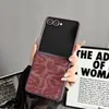 Case de Celular Samsung Zflip7 Novo Produto Transfronteiriço Adequado para Zflip7Fe Estampa de Leopardo Borda Macia Magnética Couro Case Protetor