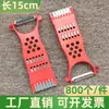 C31 pelador de verduras de plástico cortador de verduras multifunción raspador pelador rallador cinco en uno 1/2 yuan