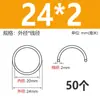 Anillo Tórico Blanco Suave de Silicona Resistente a Altas Temperaturas, Anillo de Goma Anti-Fugas, Anillo de Sellado Impermeable, Sello de Junta de Goma de Grado Alimenticio