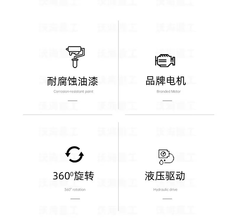 沃海红色抓臂_02.jpg
