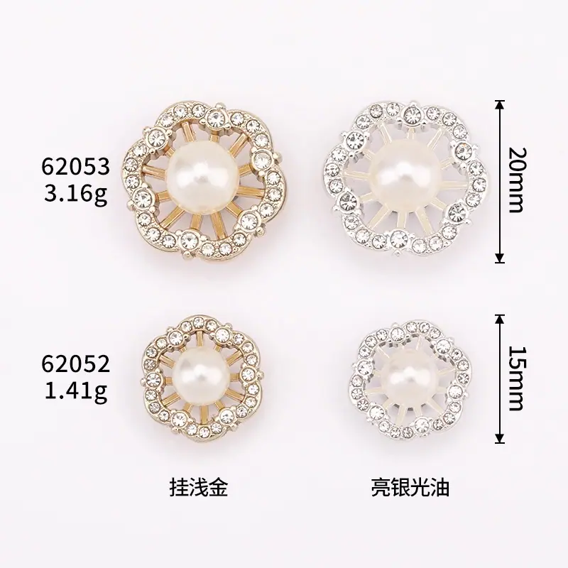 挂浅金.jpg