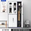 Taquilla para Dormitorio de Personal de Cuatro Puertas Huizhou Gabinete de Almacenamiento de 24 Puertas con Cerradura Gabinete de Zapatos de Fábrica Taquilla de Seis Puertas para Baño