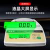 Balança eletrônica Shuangjie JJ500A/JJ1000A/JJ2000A/JJ3000A balança de precisão plataforma de joias materiais medicinais