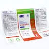 Papel Sintético de PP Autoadhesivo Impermeable Resistente a Bajas Temperaturas Resistente al Desgarro Pegatinas de Etiquetas de PP Etiquetas de Papel Sintético de PP Imprimibles Personalizadas