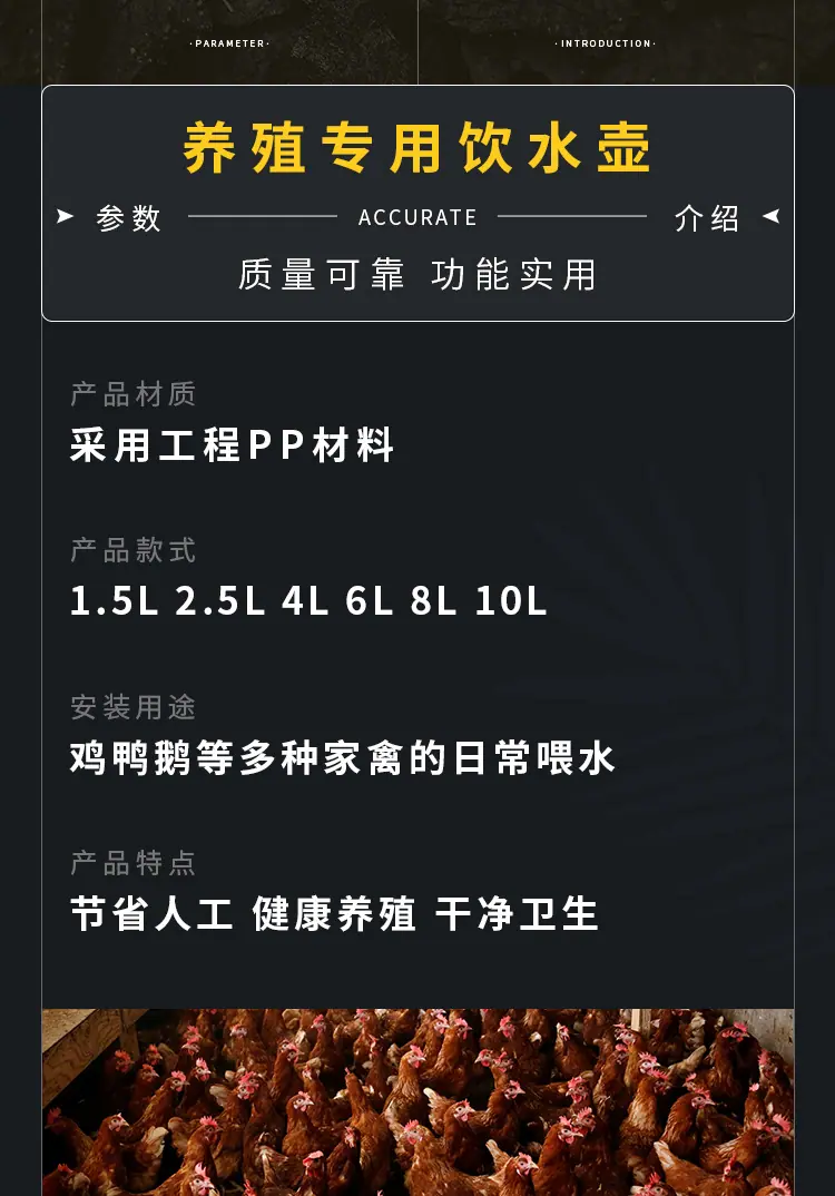 饮水壶_02.jpg