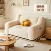 Sofá puff de tecido, adequado para relaxar e dormir, tamanho duplo, ideal para quartos, apartamentos de aluguel e espaços pequenos, uma cadeira confortável e relaxante