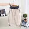 9639 Pantalones para Niños Estilo Otoño Sueltos Jogger Pants de Chándal Elegantes Pantalones de Chándal Casuales para Niños Primavera y Otoño Nuevo Modelo de Otoño 2026