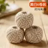 Fio para Zongzi, Fio Especial para Envolver Zongzi, Linguiças, Caranguejos, Carne Curada, Corda de Grau Alimentício, Fio de Algodão, Corda de Algodão para Amarrar Zongzi