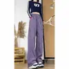 Pantalones elásticos de secado rápido, transpirables, protectores del sol, de estilo neutro, marca de moda, versátiles, casuales, largos, para deportes al aire libre en primavera y verano