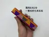Encaje Étnico Buyi Zhuang Miao de 2.5cm Accesorios Decoración Ropa Minoritaria Cinta de Adorno DIY R004