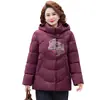 Colección de invierno 2026: Abrigo acolchado de algodón estilo chino con forro de polar, engrosado para abrigar, elegante diseño con capucha, prenda exterior de talla grande para mujeres de mediana edad y mayores