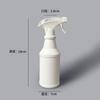 Atacado 500ml1000 ml pistola de pulverização desinfetante spray frasco agente de limpeza banheiro spray garrafa cozinha PE garrafa