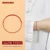 Pulsera de Hilo Rojo Ultradelgada para Mujeres y Parejas, Pulsera Tejida Hecha a Mano para Niños y Bebés, Pulsera de Buena Suerte y Seguridad para Hombres