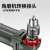 Cabezal de Conversión de Amoladora Angular a Taladro Eléctrico Mandril Multifuncional Modificado Amoladora de Corte Amoladora Herramienta de Conexión Accesorios