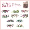 Paquete de Pegatinas ZABC: Serie de Racimos de Flores Poéticas, Pegatinas Decorativas de Materiales DIY de Paisajes Florales, 20 Hojas en 6 Diseños
