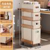 Gabinete de Almacenamiento Debajo del Escritorio de Oficina Tipo Cajón Multicapa con Ruedas Estantería de Almacenamiento para Libros, Papelería, Bocadillos, Juguetes para Dormitorio Estudiantil