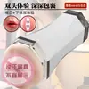 Jiuai Doble Cabeza Completamente Automático Copa de Avión Control Remoto APP Masturbador Masculino Juguete Sexual Productos para Adultos