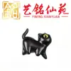 Gato curioso tallado en madera maciza con adorno de ojos, artículo de colección de arte Yiming Xianyuan, figura de gato para escritorio de oficina