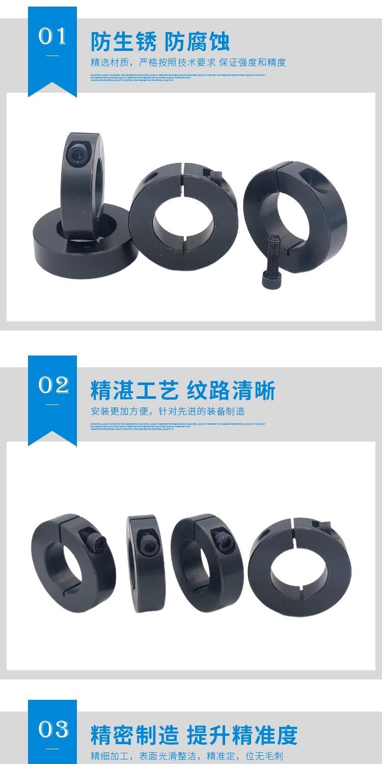 详情图片_4.jpg