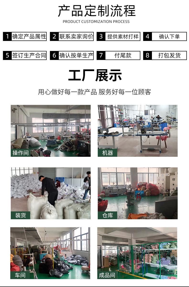 详情页_13.jpg
