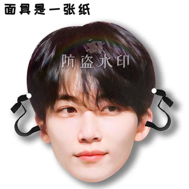 尹净汉A06.
