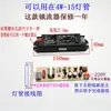 Gabinete Gabinete para Toallas Tubo Lámpara UV Balasto Conector T5T6T8G13 Soporte Holder para Tubo de Luz Blanco Lechoso
