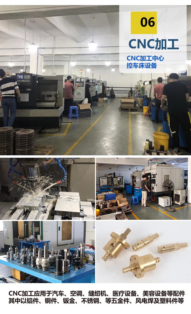 钣金加工详情 (22).jpg