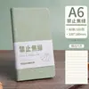 Caderno de Couro de Ovelha Logotipo Personalizado Fábrica Couro Macio Bloco de Notas de Escritório Notas de Negócios em Relevo Caderno de Reunião Personalização