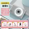 Nova câmera digital para estudantes, acessível, alta definição, câmera dupla, portátil para viagens, pode tirar selfies e carregar para celulares, com filtro de beleza, atacado